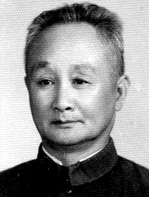 王駕吾